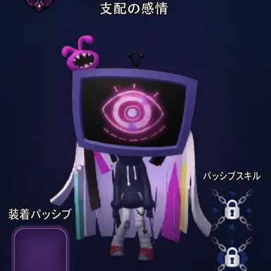 Profile image of エコー