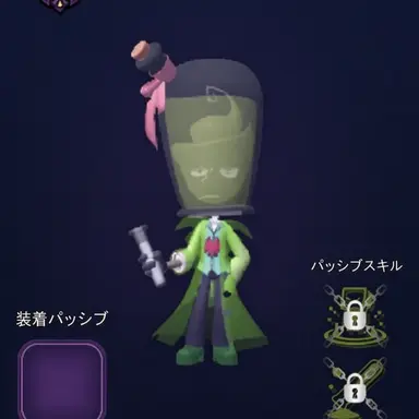 Profile image of ロストン