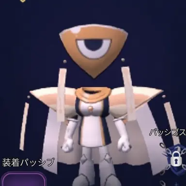 Profile image of セントリオン
