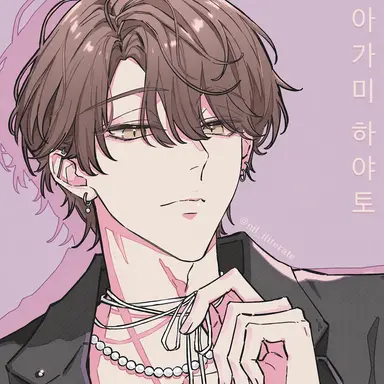 Profile image of 카가미 하야토