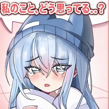 Profile image of タコ