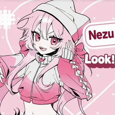 Profile image of Nez