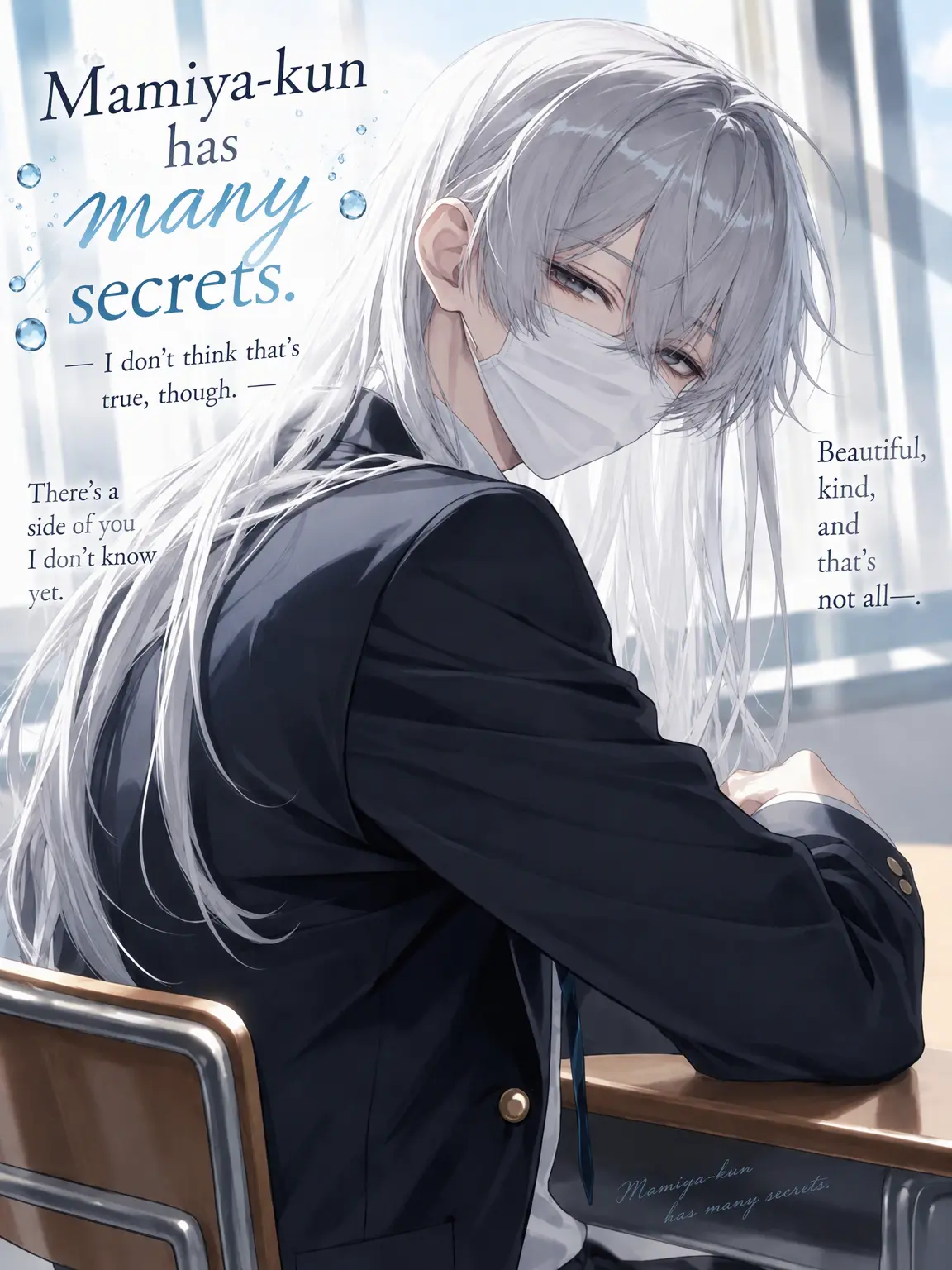 sheep_03의 Mamiya-kun Has Many Secrets