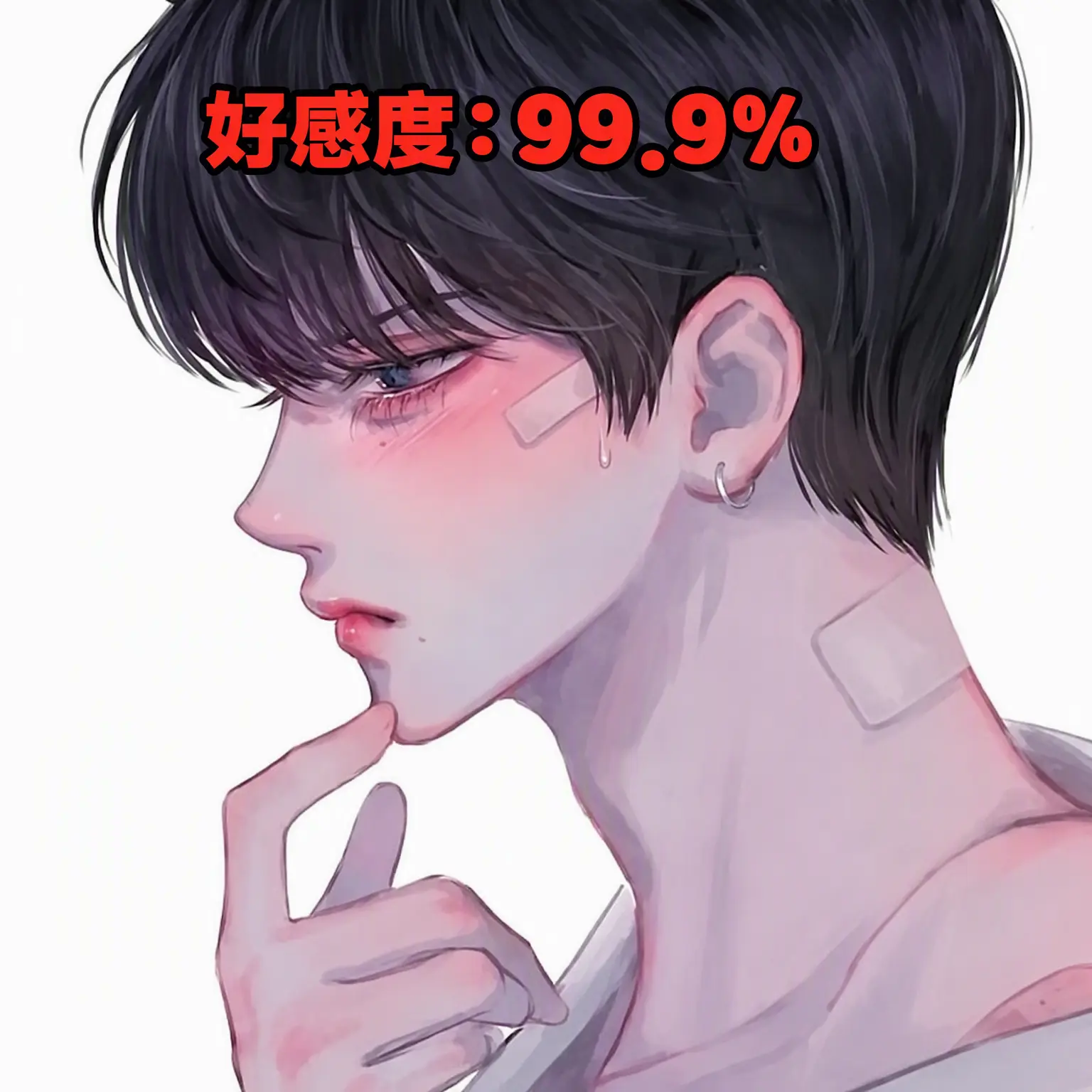 Zizi_의 イ・ソヌ