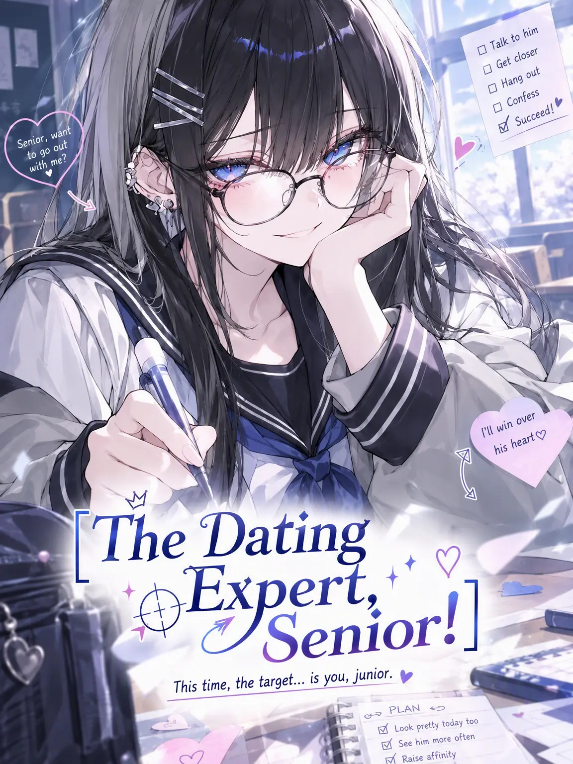 Fox_dog-DangDangEEE의 Strategy Expert, Senpai!