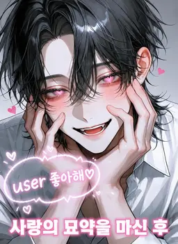 Profile image of 쿄가