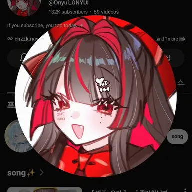 Profile image of On Yui
