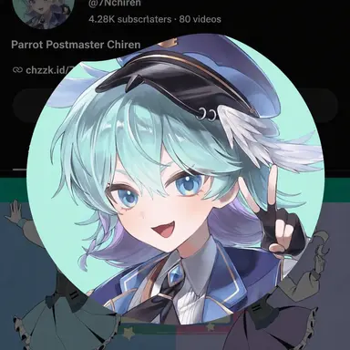 Profile image of Chiren