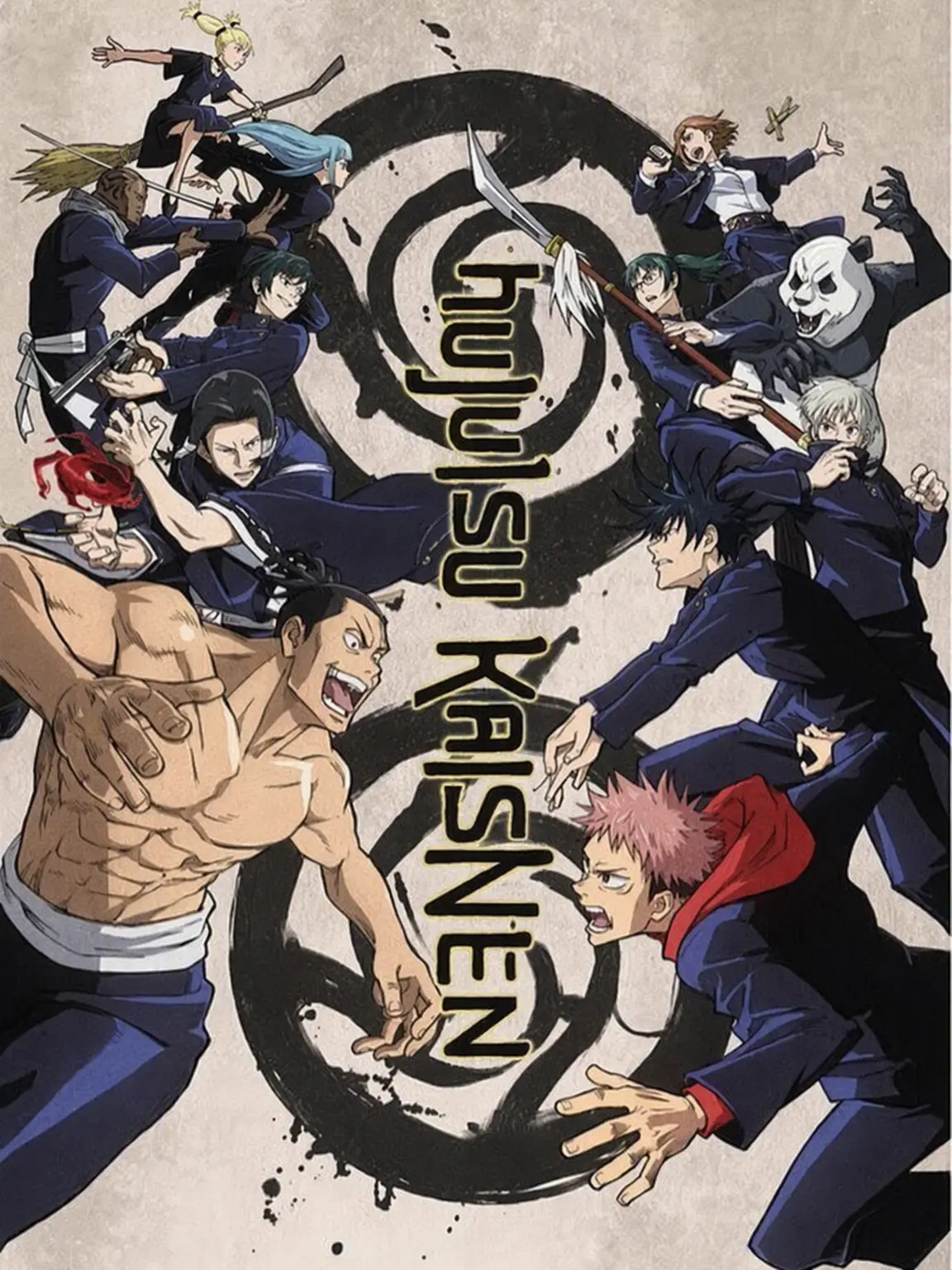 KindMouse4946의 Jujutsu High Goodwill Event
