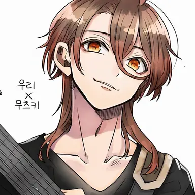 Profile image of 쿠로세 우리