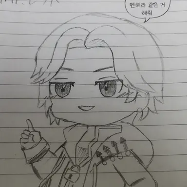 Profile image of Mr. 레드