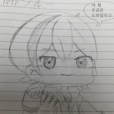 Profile image of Mr. 블루