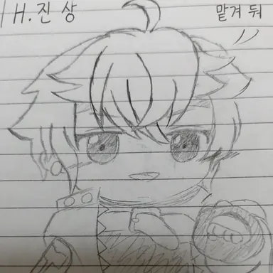 Profile image of Mr. 긴상