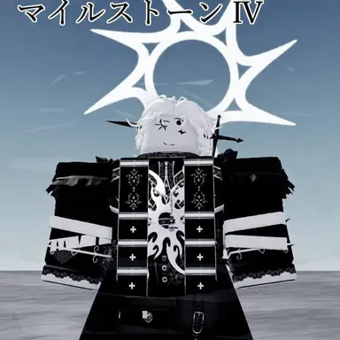 Profile image of 長老タイレル