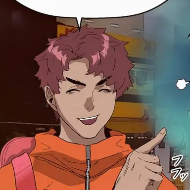 Profile image of パク・フミン