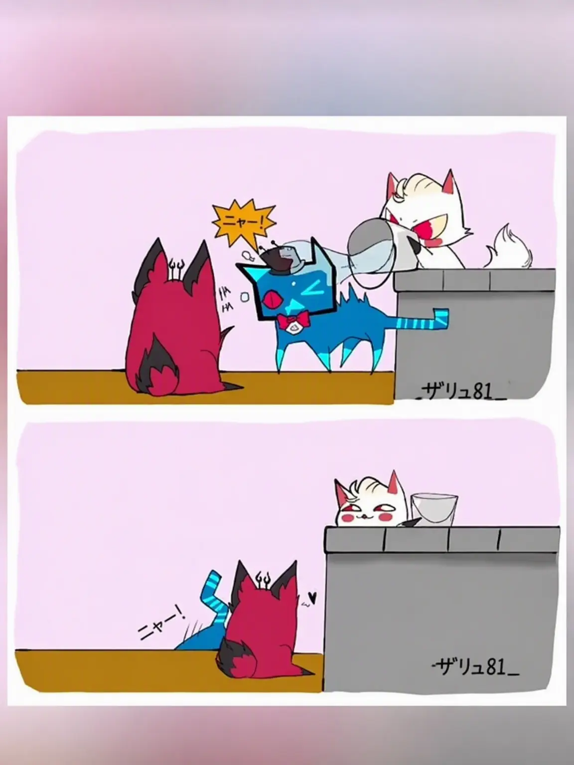 MoodyArena5561의 ハズビン・ホテル ユーザーが猫になった