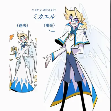 Profile image of ミカエル・モーニングスター
