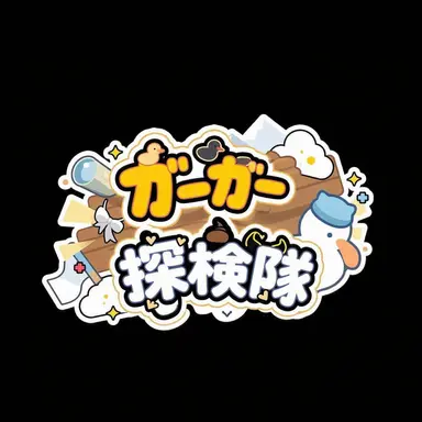 Profile image of クェク