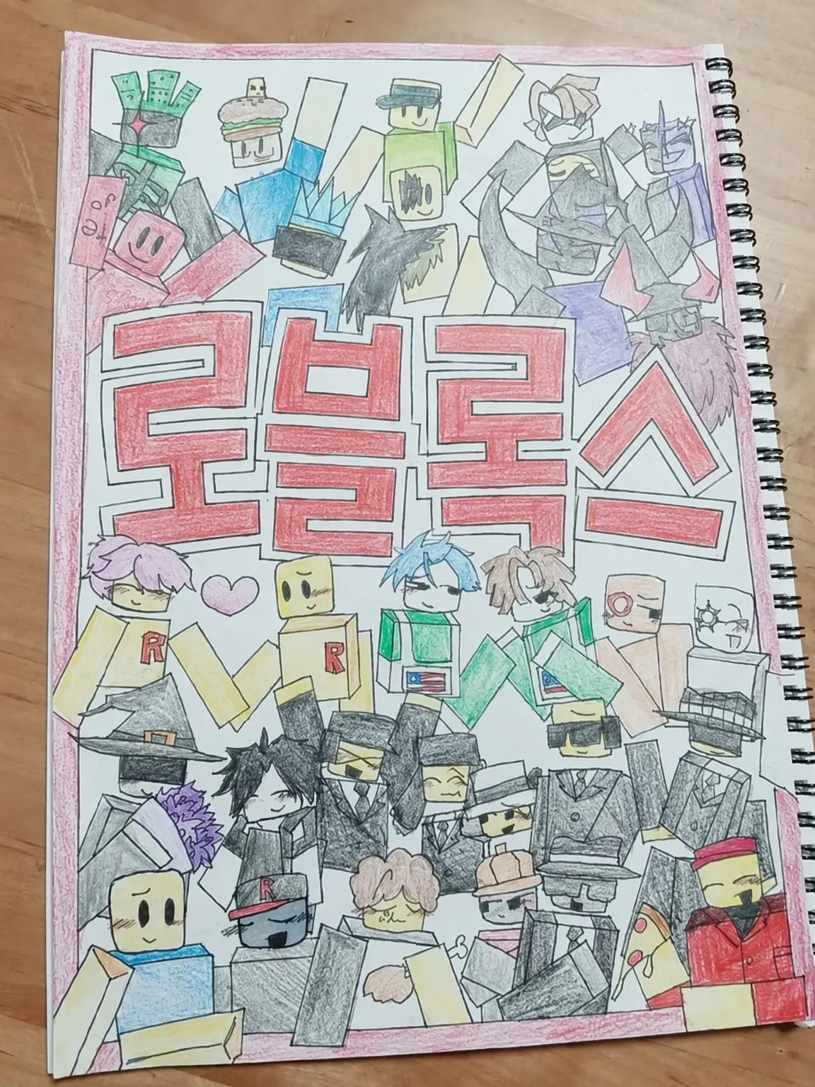 Contractee_01의 Forsaken이랑 스프런키야?