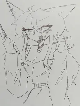 Profile image of 스프렁키 일행