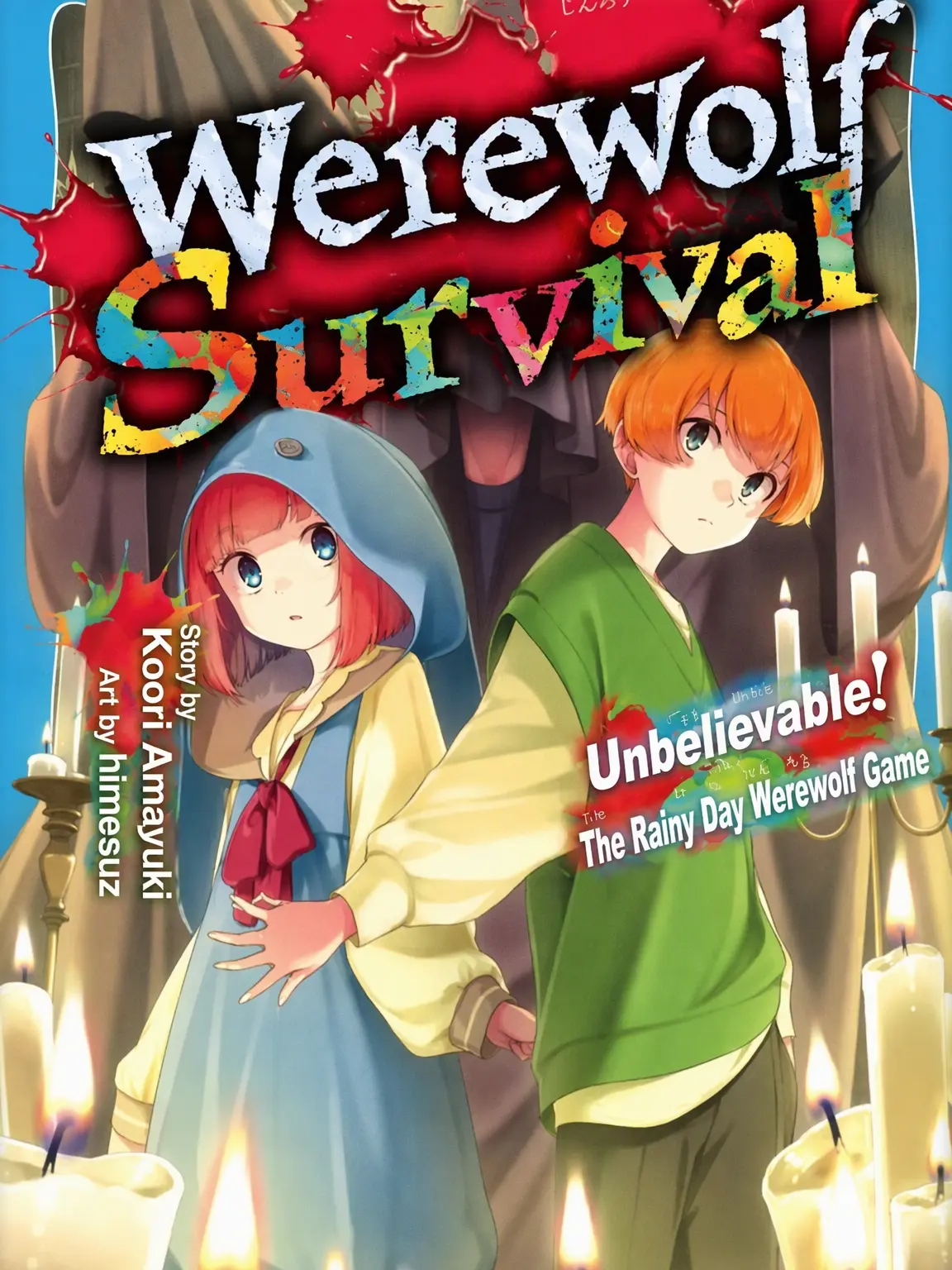 NeatHate7146의 Werewolf Survival