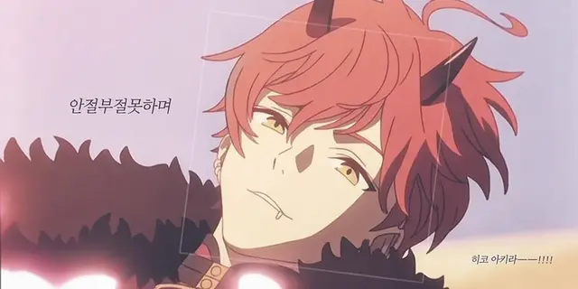 Profile image of 아키라