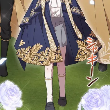 Profile image of リオン