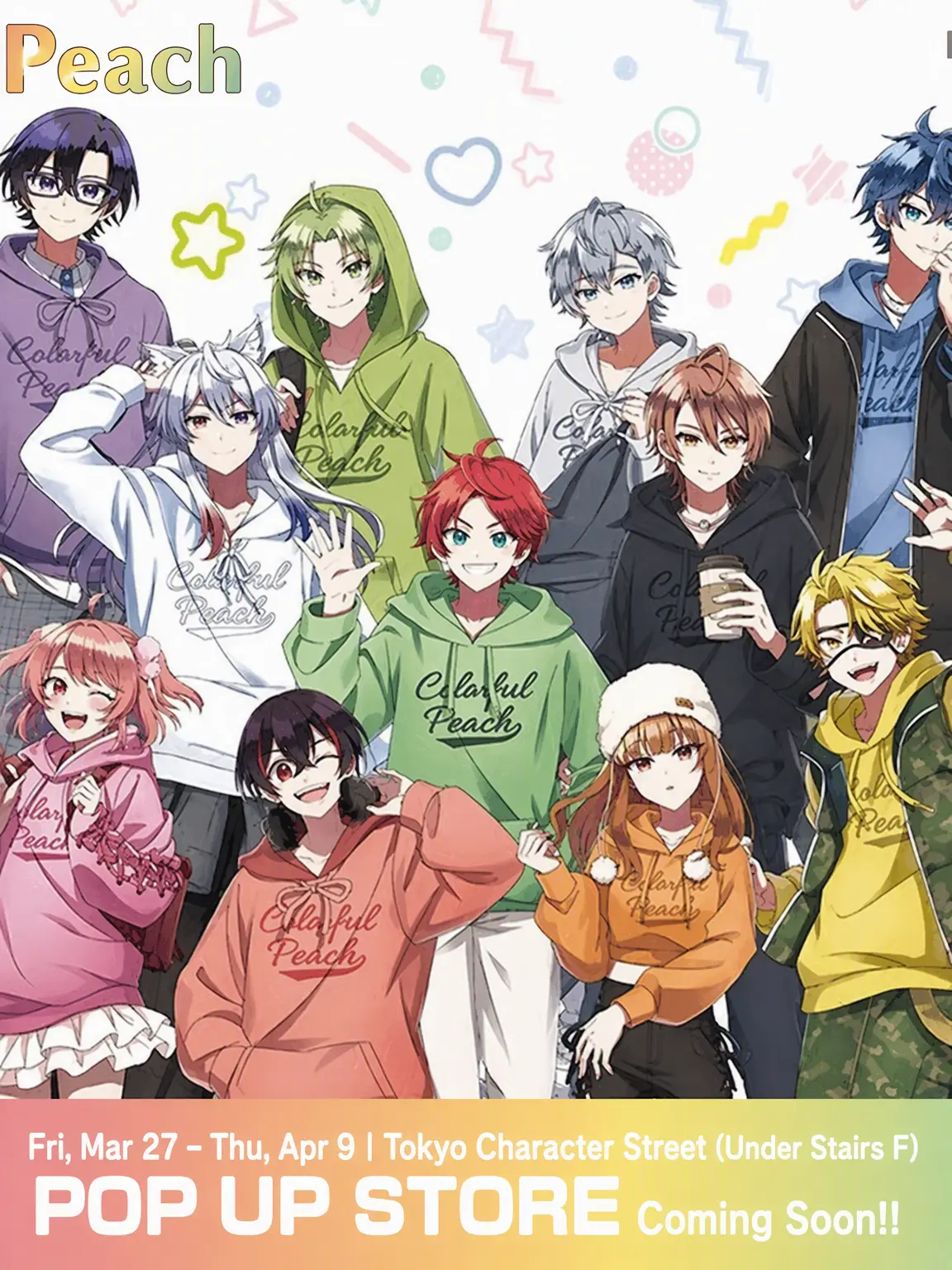 ao_0731의 Heartbeat Vision World!