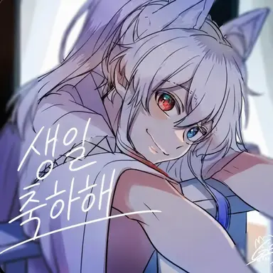 Profile image of 도누쿠