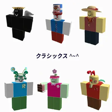 Profile image of クラシックス XD