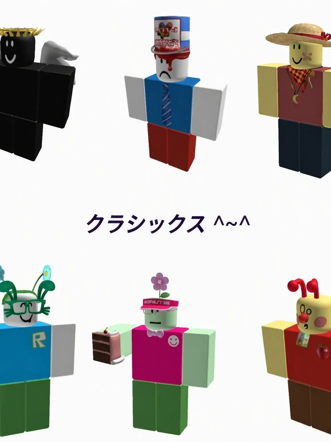 Gimrea0925의 クラシックス
