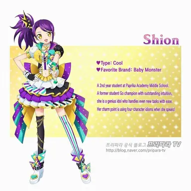 Profile image of Sion Todo