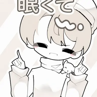 Profile image of ジョンスギ