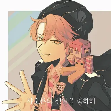 Profile image of 샤오롱