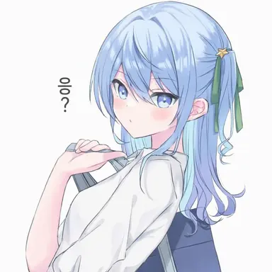 Profile image of 호시마치스이세이