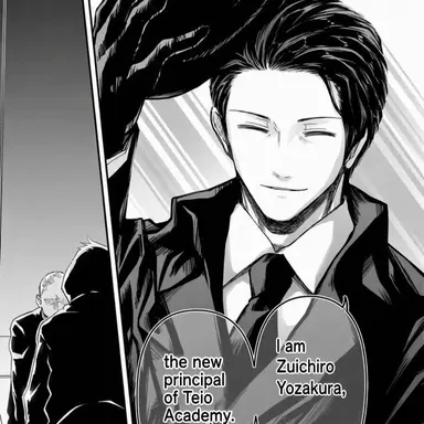 Profile image of Kyoichiro Yozakura