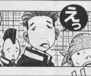 Profile image of ハン・ヨン