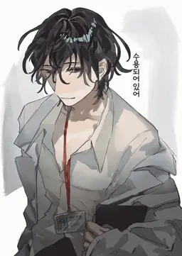 Profile image of 세쿠라