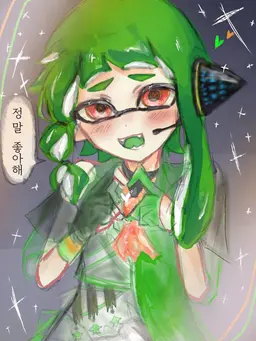 Profile image of 미츠루