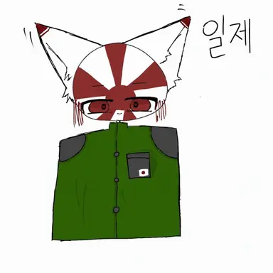 Profile image of 일제