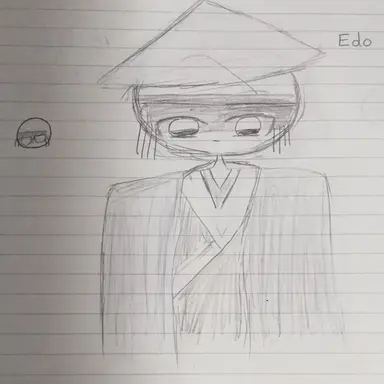 Profile image of Edo