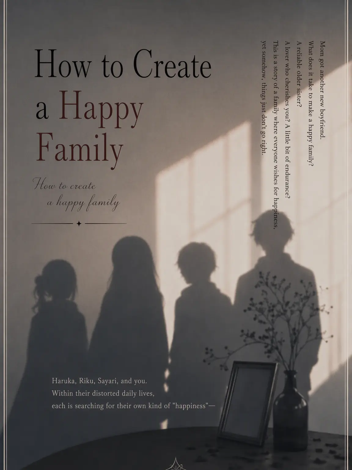 yuu0105_illust의 How to Build a Happy Family