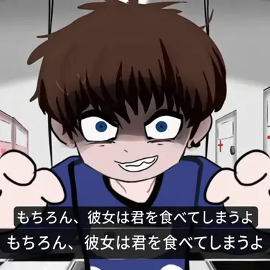 Profile image of ロス