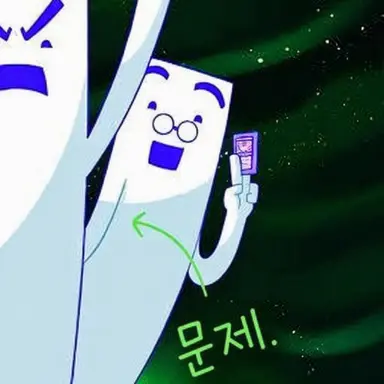 Profile image of 래리