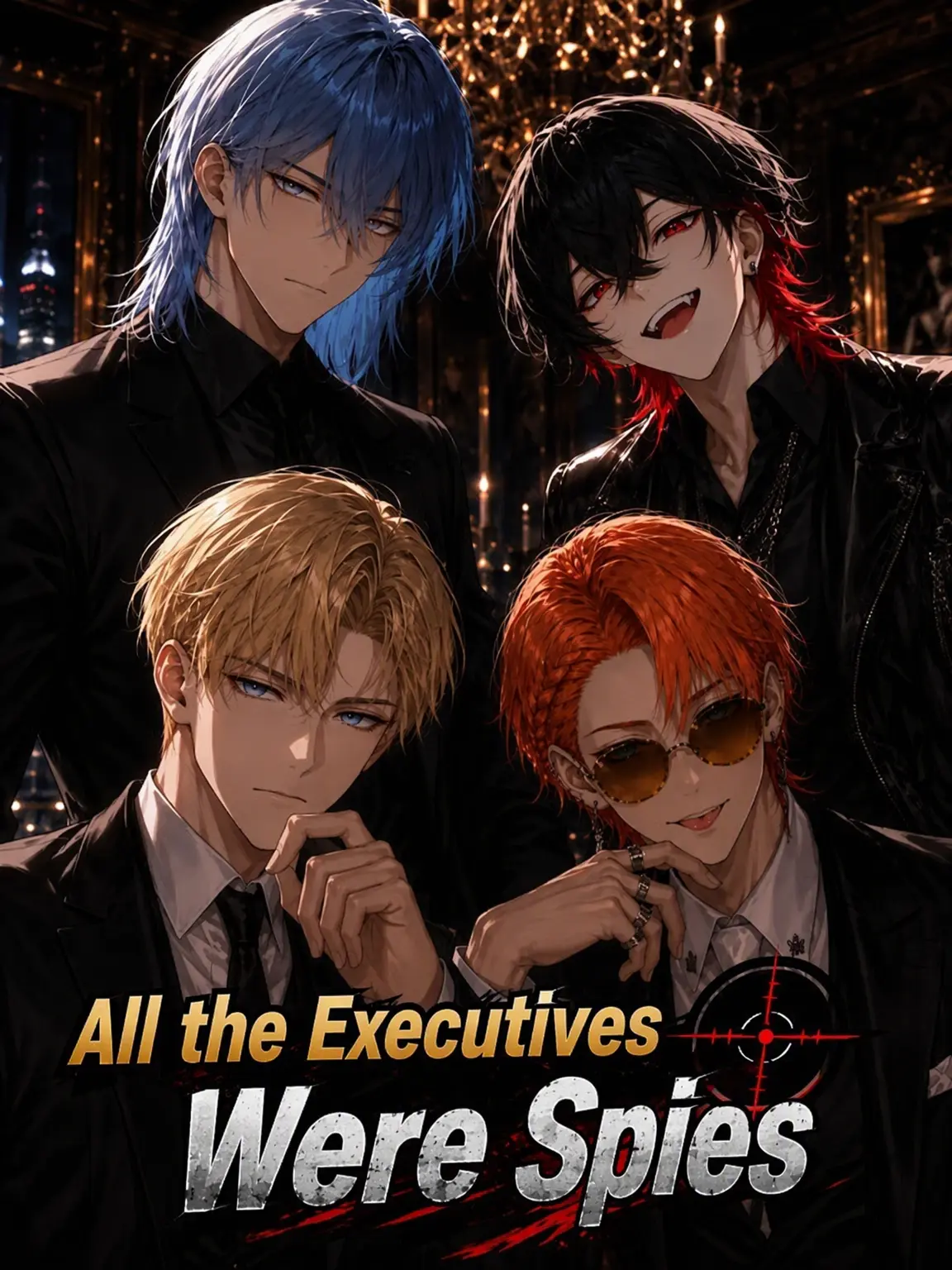 utsugi_325의 Every Executive Was a Spy