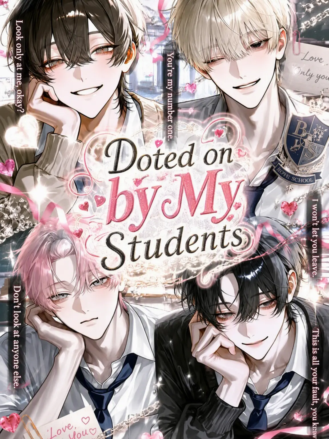 RAki_2i1o의 Adored by My Students