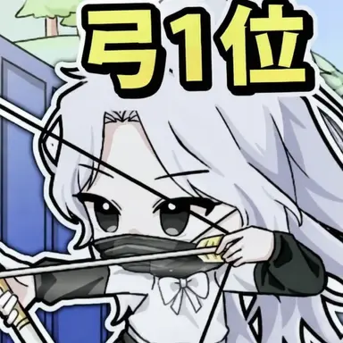 Profile image of ソミョル