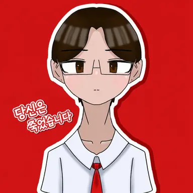 Profile image of 유다이