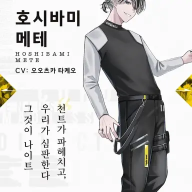 Profile image of 우슈