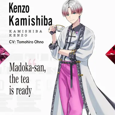 Profile image of Kenzo